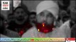 Aj kal k Peer or log Emotional Bayan saqib raza mustafai By ISLAMIC VIDEO's