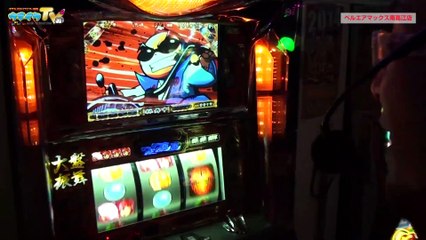 吉宗で朝イチから天井まで引っ張られて勝ちを目指す！【ヤルヲの燃えカス #2】パチスロ・パチンコ実践動画うちいくTV