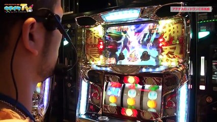 新台導入でサラリーマン番長を打ってみる【ヤルヲの燃えカス #4】パチスロ・パチンコ実践動画うちいくTV