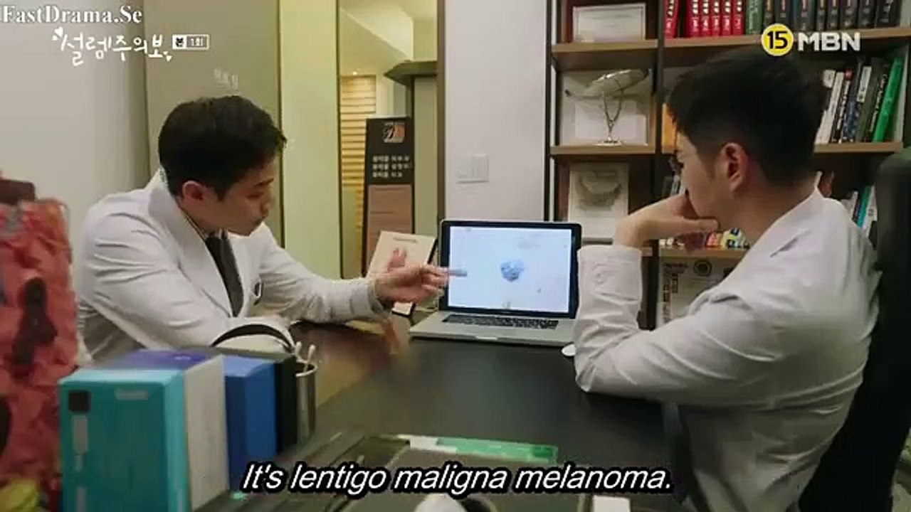 My First Love Episode 1 _ Best Korean Drama(360P) - video Dailymotion