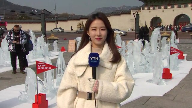 [날씨] 한파 풀리자 미세먼지...中 스모그 유입 / YTN