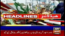 ARYNews Headlines | PTI has no mafia in : Fawad Chaudhry | 9AM | 7 Feb 2020