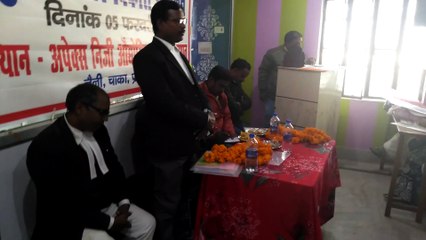 nyks yuva mandal vikas smeelan chaka block