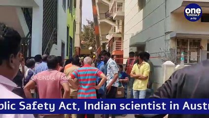 4 storey building in Bengaluru tilts suddenly | திடீரென்று சாய்ந்த அடுக்குமாடி குடியிருப்பு - வீடியோ