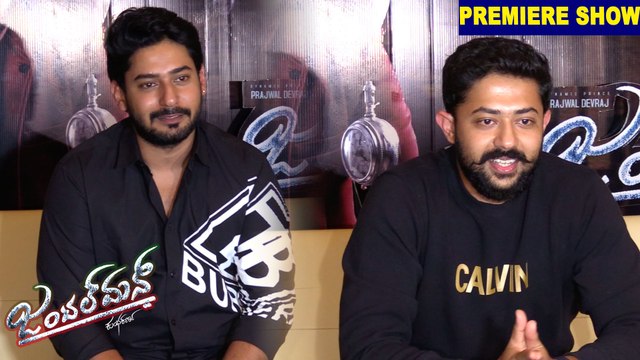 ಚಿತ್ರ ನೋಡಿ ಪ್ರಜ್ವಲ್ ಗೆ ಮುತ್ತು ಕೊಟ್ರಂತೆ ದೇವರಾಜ್ | Prajwal | Pranav | Gentleman Premiere show |