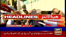 ARYNews Headlines |  Supreme Court orders redesign of Karachi city | 11AM | 7 Feb 2020