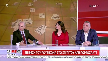 Ο Κωνσταντίνος Μπογδάνος για τον Ρουβίκωνα και τον ΣΥΡΙΖΑ