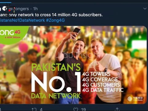 Zong 4G Network, 14 Million Subscriber's claim Exposed???