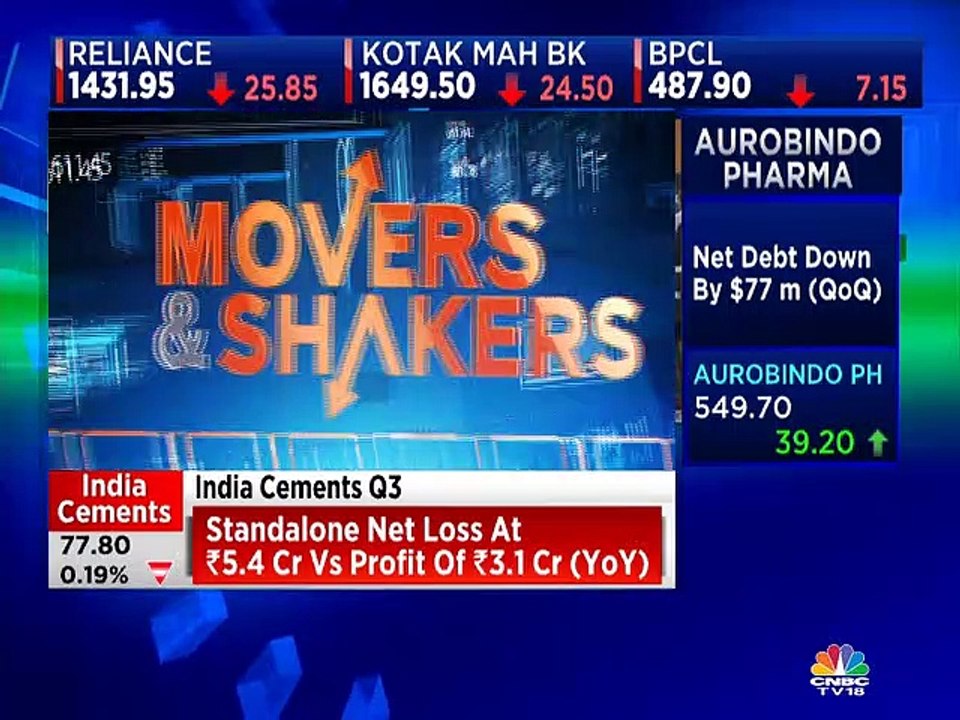 Here’s what to expect from NTPC Q3FY20 earnings