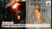 इंदौर में डीपी में भीषण आग, धमाके से डरे लोग