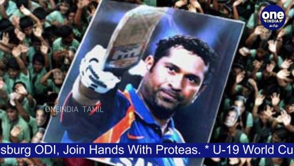 Sachin Tendulkar reveals who reminds Him Of Himself