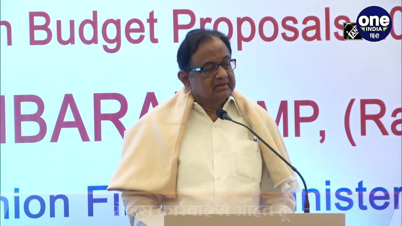 Omar Abdullah और Mehbooba Mufti पर PSA की कार्रवाई को Chidambaram ने बताया घटिया कदम।वनइंडिया हिंदी