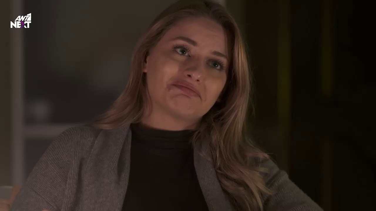 ΓΥΝΑΙΚΑ ΧΩΡΙΣ ΟΝΟΜΑ - Σ2 - ΕΠΕΙΣΟΔΙΟ 96