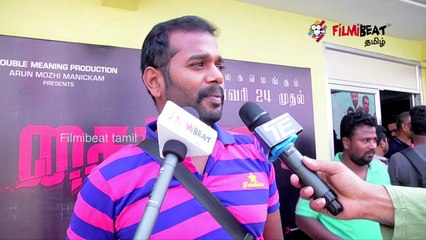 Vaanam Kottatum Public Opinions | Sarath Kumar | Rathika | Aishwarya Rajesh | Vikram Prabhu