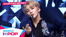 [Simply K-Pop] Golden Child(골든차일드) - Without You