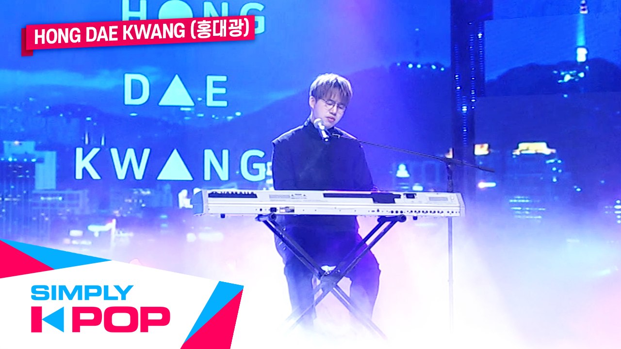 [Simply K-Pop] HONG DAE KWANG(홍대광) - When you look in my eyes