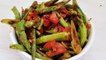 चटपटी राजस्थानी हरी मिर्च की सब्ज़ी | Rajasthani hari mirch ki sabji | Spicy Green Chilli fry | Shipra Joshi Recipes