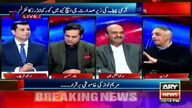 Exchange of words between Nadeem Afzal and Muhammad Zubair
