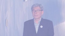 '댓글 부대·정치 공작' 원세훈 1심 징역 7년...김재철 前 MBC사장 집행유예 / YTN