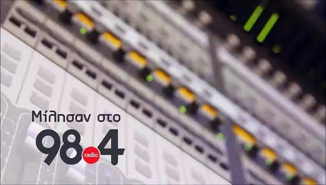 Θεόδωρος Καρυώτης: Η Ελλάδα πρέπει να ανακηρύξει ΑΟΖ με την Αίγυπτο άμεσα..