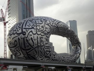 La Croisière des lecteurs en janvier 2020 aux Emirats Arabes Unis