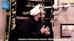 مولا علی کی سورج سے گفتگو مولانا محمد حسن Mola Ali as ki soraj sy guftagu - Maulana Muhammad Hassan Shakiri