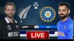 Live: India Vs New Zealand 2nd ODI Live - IND VS NZ 2nd ODI Live Cricket Match