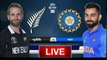 Live: India Vs New Zealand 2nd ODI Live - IND VS NZ 2nd ODI Live Cricket Match