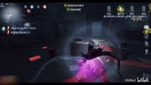 第五人格：【OldBa1】惊天bug，国服魔术师又来了！