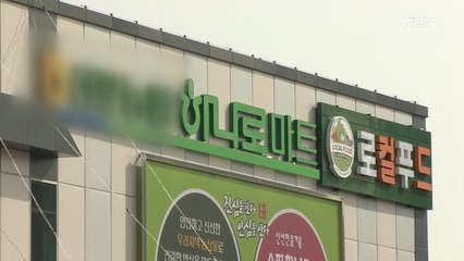 동선 공개 안 하는 16번 확진자…광주 남구 방문