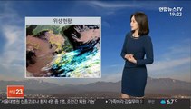 [날씨] 주말 미세먼지 '나쁨…평년 기온 회복