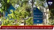 Nirbhaya case: Patiala House court का Death Warrant जारी करने से इनकार |वनइंडिया हिंदी