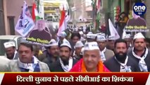 Manish Sisodia के OSD की गिरफ्तारी पर सियासत, बयानबाजी का दौर शुरु | वनइंडिया हिंदी