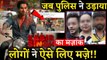 Gurugram Police Trolls Kabir Singh Aka Shahid Kapoor Scene And People Enjoyed It!