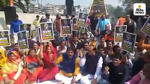 रानी कमलापति की प्रतिमा का लोकार्पण नहीं होने से नाराज महापौर आलोक शर्मा धरने पर बैठे, 72 घंटे का अल्टीमेटम दिया