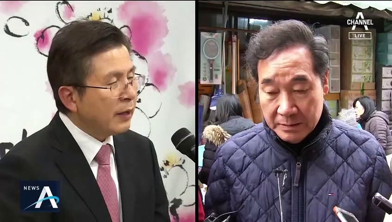 황교안, 종로 출마한다…이낙연과 빅매치 성사