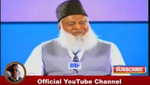 Allah ka hukum kya hai By Dr. Israr Ahmed, Dr Israr Ahmed