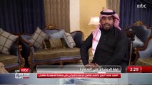 العميد المتقاعد محمد الرميح