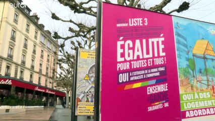 السويسريون منقسمون حول قانون جديد ضد رهاب المثلية