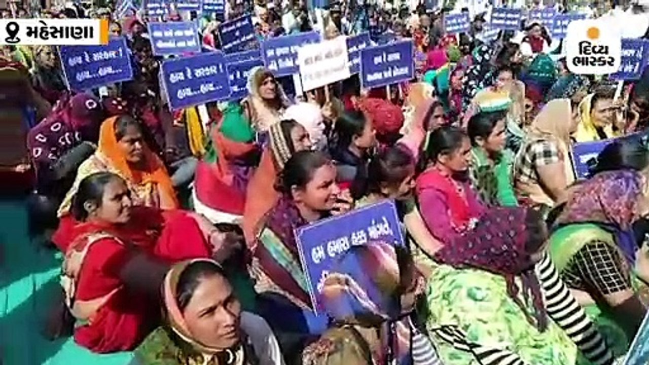 GADનો પરિપત્ર રદ કરવાની માંગ સાથે તોરણવાળી ચોકમ...