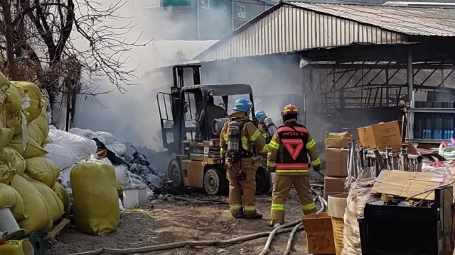 대구 달성군 공장 야적장서 불...인명 피해 없어 / YTN