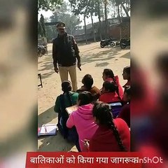 स्कूलों-कॉलेजों में जाकर कोतवाली पुलिस ने दी महिला सुरक्षा संबंधी जानकारी