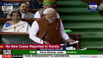 CM Pinarayi Vijayan's mass reply to Narendra Modi | Oneindia Malayalam