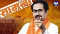 Shivsena ने की Delhi में Arvind Kejriwal की तारीफ, PM Modi - Amit Shah को दी नसीहत। वनइंडिया हिंदी