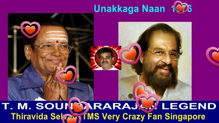 2  LEGENDS IN  THA  SONG  TMS & KJY   VOL 2