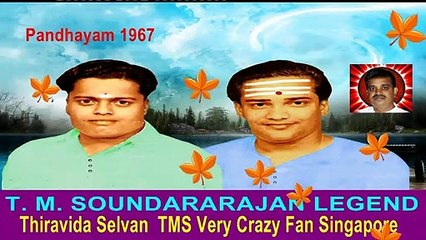 2  LEGENDS IN  THA  SONG  TMS & SIRKALI VOL 26