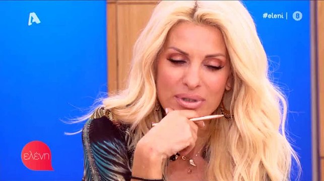 Ελένη Μενεγάκη: Η ατάκα της που φουντώνει ακόμα περισσότερο τις φήμες για το τέλος της από την TV!