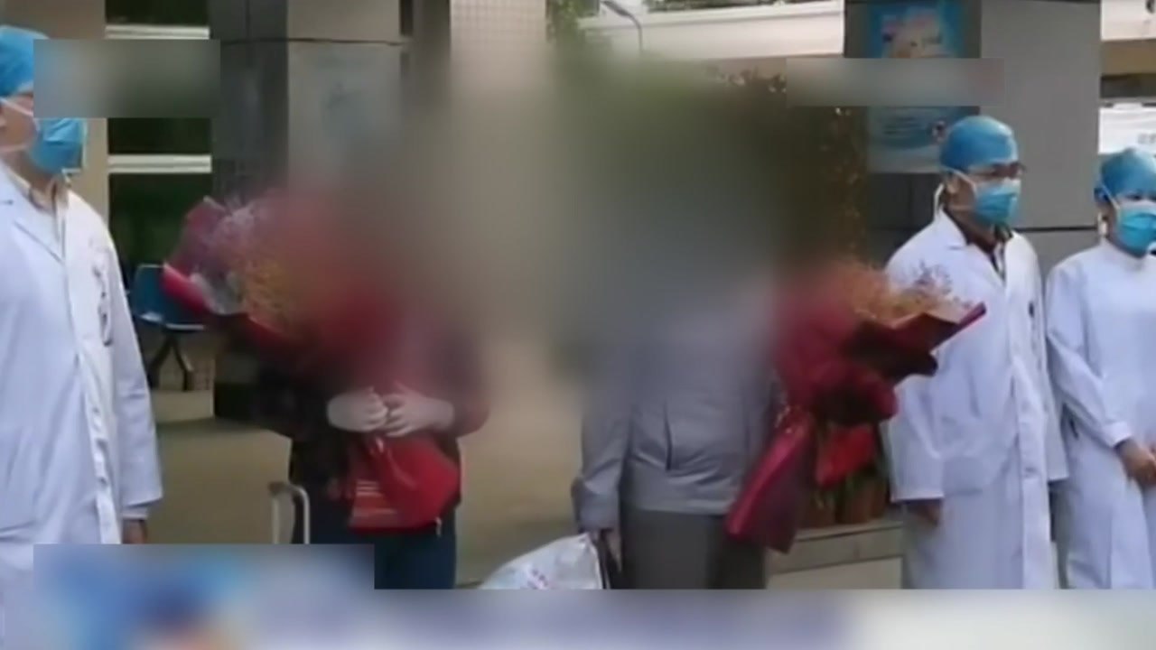 후베이 이외 지역 확진자 증가폭 둔화...내주 업무 복귀 '변수' / YTN