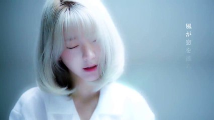 Yuki no -Hana Nakashima Mika Cover by yurisa