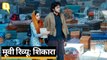 Shikara Movie Review: Aadil Khan, Sadia, Vidhu Vinod Chopra | Quint Hindi